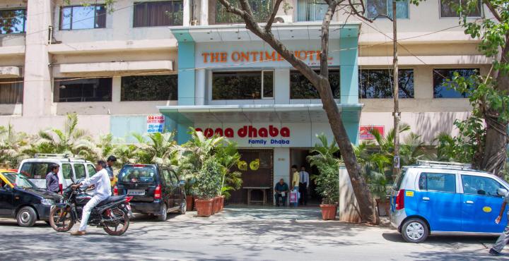 The Ontime Hotel